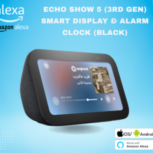 جهاز Echo Show 5 _ الجيل الثالث بشاشة ذكية وساعة منبه بصوت أكثر وضوحًا _ استخدم صوتك للتحكم بالأجهزة المنزلية الذكية - Smart Home