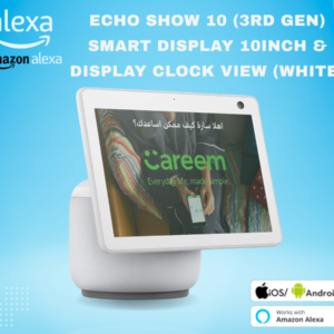 Echo Show 10 أبيض (الجيل الثالث) _ شاشة ذكية 10_ انش بالبلوتوث مع أليكسا _ استخدم صوتك للتحكم بالأجهزة المنزلية الذكية - Smart Home