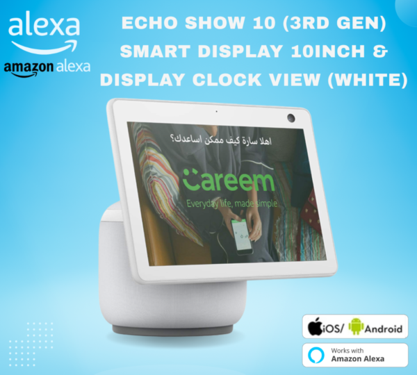 Echo Show 10 أبيض (الجيل الثالث) _ شاشة ذكية 10_ انش بالبلوتوث مع أليكسا _ استخدم صوتك للتحكم بالأجهزة المنزلية الذكية - Smart Home
