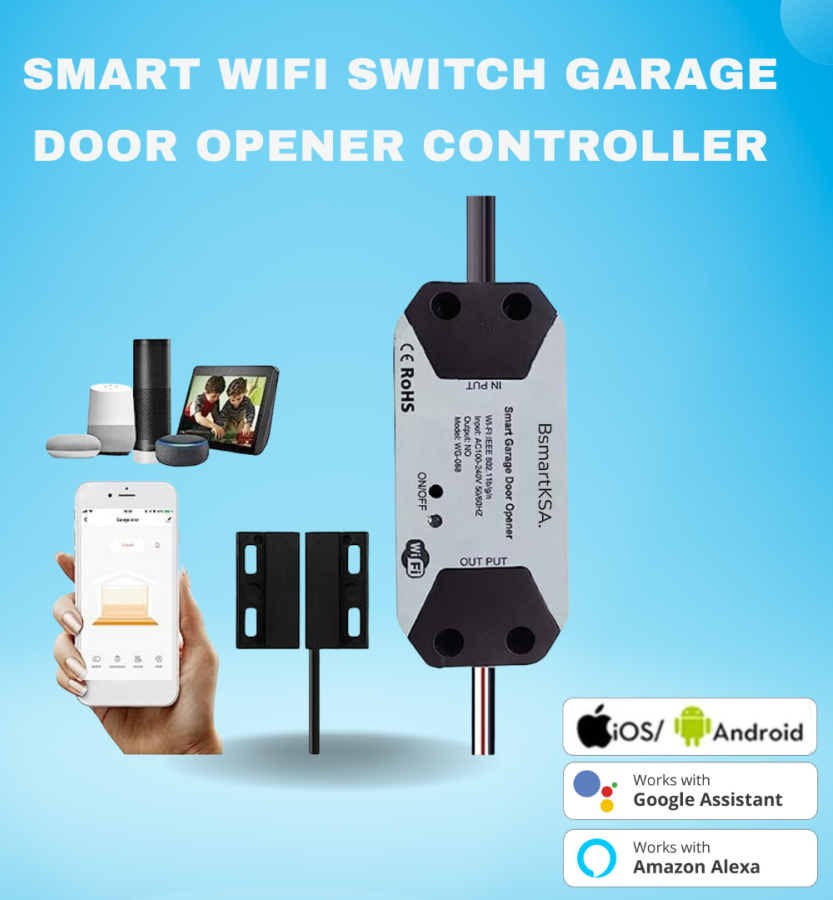 مفتاح ذكي واي فاي لتحكم فتح باب الجراج - Smart Home