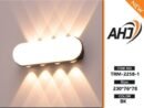 أبليك جداري مودرن (أب داون) LED بتصميم بيضاوي وإضاءة متعددة الأشعة - موديل TRM-2258-1