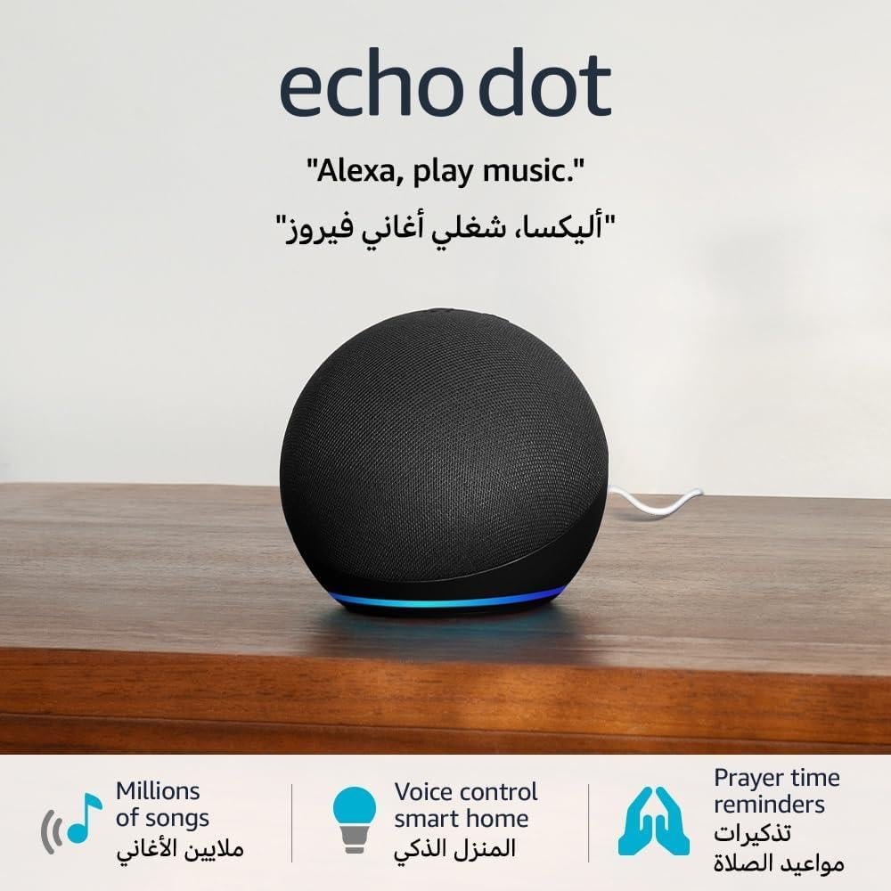 Echo Dot (الجيل الخامس) فحمي _ سماعة بلوتوث ذكية مع أليكسا _ استخدم صوتك للتحكم بالأجهزة المنزلية الذكية - Smart Home - الصورة 2