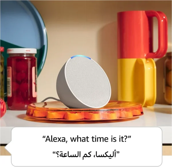 ⁦Echo Pop أرجواني _ سماعة بلوتوث ذكية مع أليكسا _ استخدم صوتك للتحكم بالأجهزة المنزلية الذكية - Smart Home⁩ - الصورة ⁦2⁩