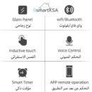 مفتاح إضاءة حائط ذكي بخاصية واي فاي (2 مفتاح، لون أسود) - Smart Home
