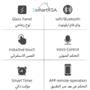 مفتاح إضاءة حائط ذكي بخاصية واي فاي (مفتاح 1، لون أسود) - Smart Home