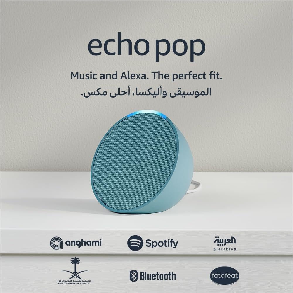 Echo Pop تيفاني _ سماعة بلوتوث ذكية مع أليكسا _ استخدم صوتك للتحكم بالأجهزة المنزلية الذكية - Smart Home - الصورة 3