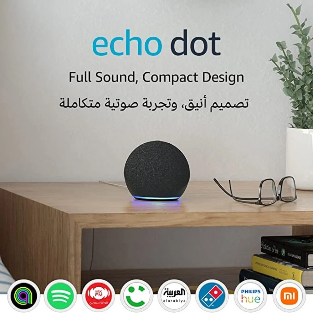 Echo Dot (الجيل الخامس) _ سماعة بلوتوث ذكية مع أليكسا _ استخدم صوتك للتحكم بالأجهزة المنزلية الذكية - Smart Home - الصورة 2