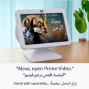 جهاز Echo Show 8 الجديد كليًا _ الجيل الثالث (إصدار 2023) بشاشة لمس ذكية عالية الدقة وصوت مكاني وموزّع المنزل الذكي مع أليكسا _ اللون أبيض جليدي - Smart Home