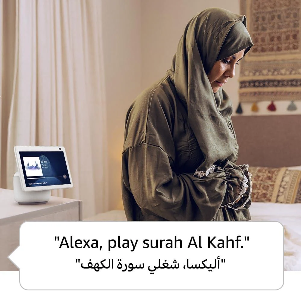 Echo Show 10 أسود (الجيل الثالث) _ شاشة ذكية 10_ انش بالبلوتوث مع أليكسا _ استخدم صوتك للتحكم بالأجهزة المنزلية الذكية - Smart Home - الصورة 4