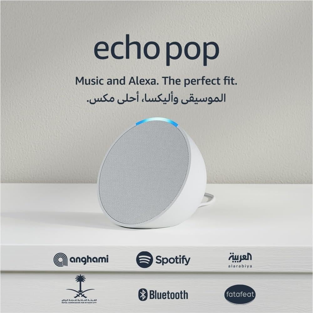 Echo Pop أوف وايت _ سماعة بلوتوث ذكية مع أليكسا _ استخدم صوتك للتحكم بالأجهزة المنزلية الذكية - Smart Home - الصورة 3