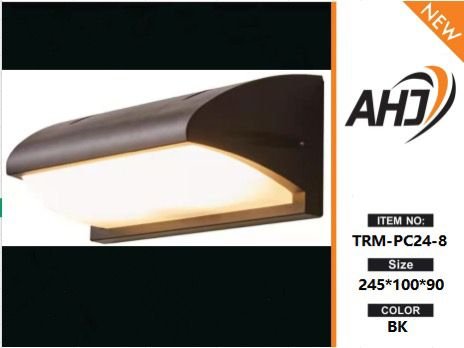 أبليك جداري LED خارجي بإضاءة سفلية وتصميم مقوس - موديل TRM-PC24-8 - الصورة 2