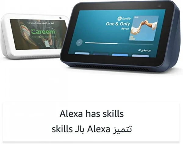 ⁦جهاز Echo Show 5 _ الجيل الثالث بشاشة ذكية وساعة منبه بصوت أكثر وضوحًا _ استخدم صوتك للتحكم بالأجهزة المنزلية الذكية - Smart Home⁩ - الصورة ⁦3⁩