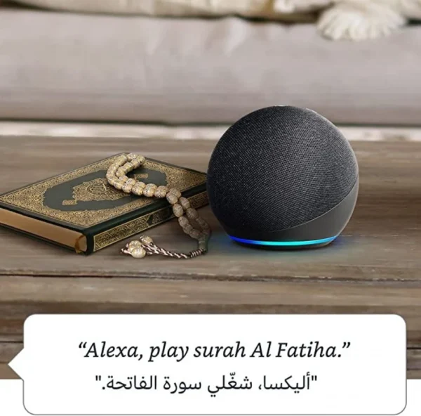 ⁦Echo Dot (الجيل الخامس) _ سماعة بلوتوث ذكية مع أليكسا _ استخدم صوتك للتحكم بالأجهزة المنزلية الذكية - Smart Home⁩ - الصورة ⁦3⁩