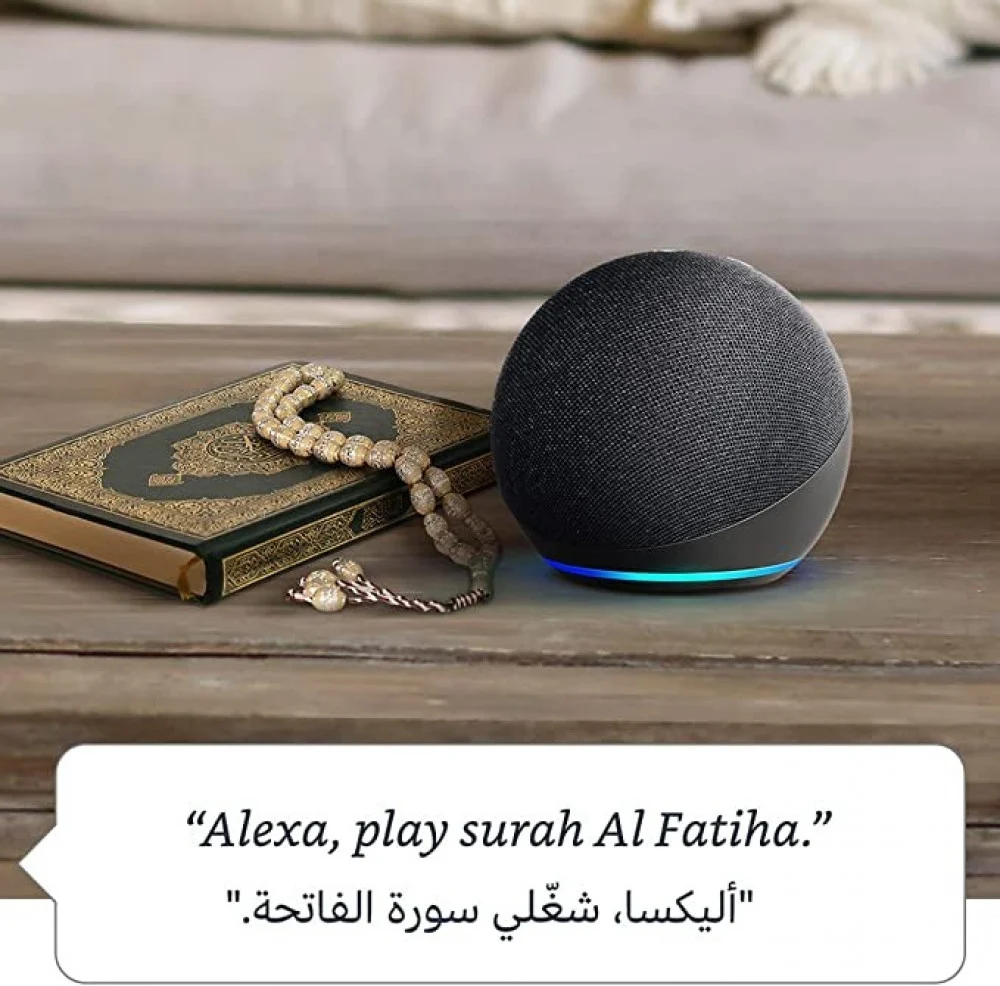 Echo Dot (الجيل الخامس) _ سماعة بلوتوث ذكية مع أليكسا _ استخدم صوتك للتحكم بالأجهزة المنزلية الذكية - Smart Home - الصورة 3