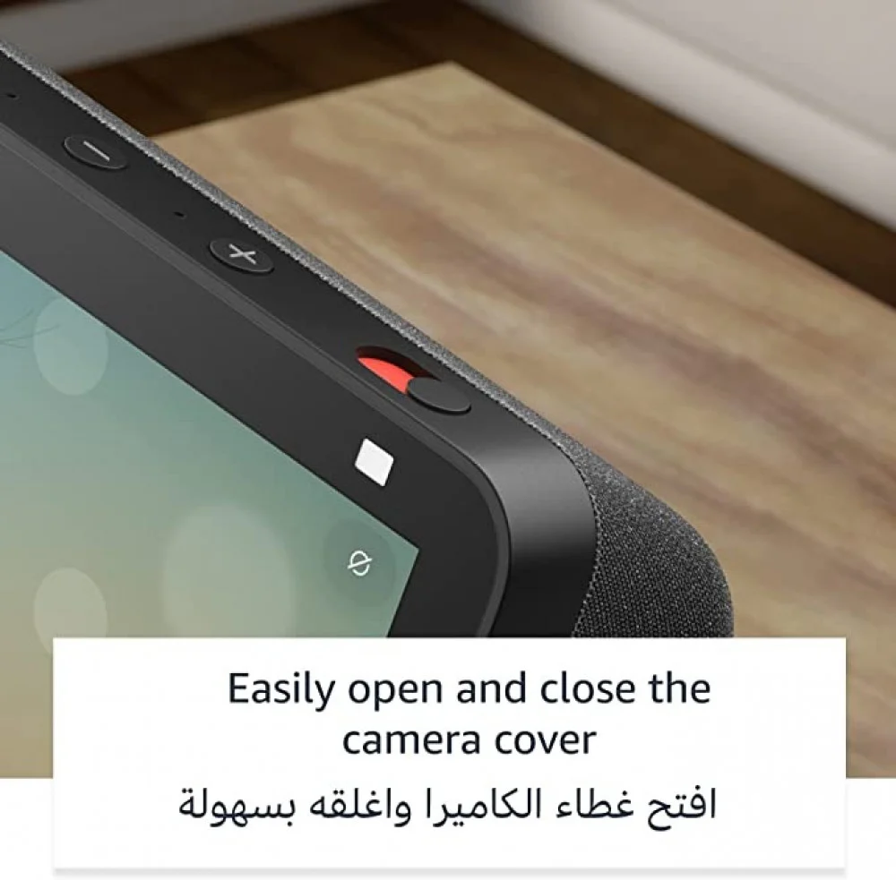 جهاز Echo Show 5 _ الجيل الثالث بشاشة ذكية وساعة منبه بصوت أكثر وضوحًا _ استخدم صوتك للتحكم بالأجهزة المنزلية الذكية - Smart Home - الصورة 4
