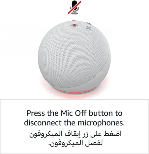 ⁦Echo Dot (الجيل الخامس) _ سماعة بلوتوث ذكية مع أليكسا _ استخدم صوتك للتحكم بالأجهزة المنزلية الذكية - Smart Home⁩ - الصورة ⁦6⁩