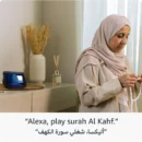 جهاز Echo Show 8 الجديد كليًا _ الجيل الثالث (إصدار 2023) بشاشة لمس ذكية عالية الدقة وصوت مكاني وموزّع المنزل الذكي مع أليكسا _ اللون فحمي - Smart Home