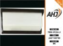 أبليك جداري LED خارجي/داخلي بتصميم مستطيل وإطار كامل - موديل TRM-PC24-2