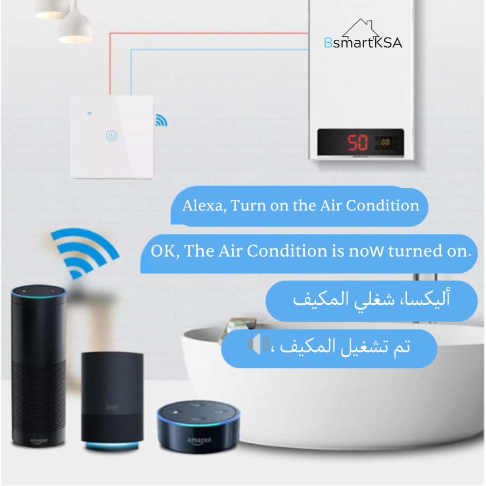 مفتاح مكيف ذكي بخاصية واي فاي (40 أمبير، لون أبيض) - Smart Home - الصورة 7