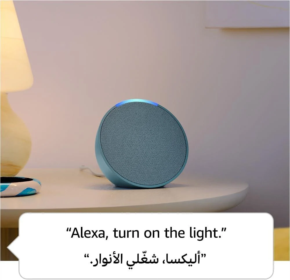 Echo Pop تيفاني _ سماعة بلوتوث ذكية مع أليكسا _ استخدم صوتك للتحكم بالأجهزة المنزلية الذكية - Smart Home - الصورة 6