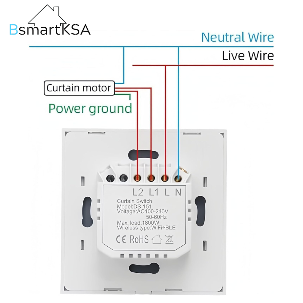 مفتاح ستارة ذكي بخاصية واي فاي (لون أبيض) - Smart Home - الصورة 6