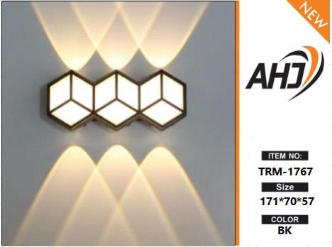 أبليك جداري مودرن (أب داون) LED بتصميم هندسي سداسي - موديل TRM-1767 - الصورة 2