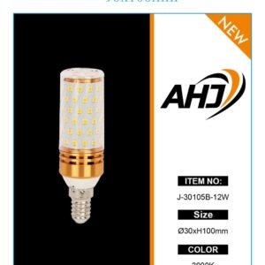 لمبة ليد (LED) على شكل ذرة، 12 واط، E27، لون أصفر دافئ