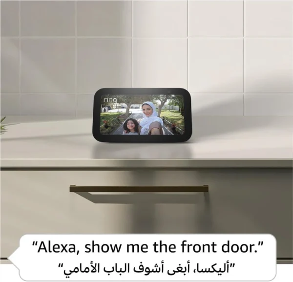 ⁦جهاز Echo Show 5 _ الجيل الثالث بشاشة ذكية وساعة منبه بصوت أكثر وضوحًا _ استخدم صوتك للتحكم بالأجهزة المنزلية الذكية - Smart Home⁩ - الصورة ⁦6⁩