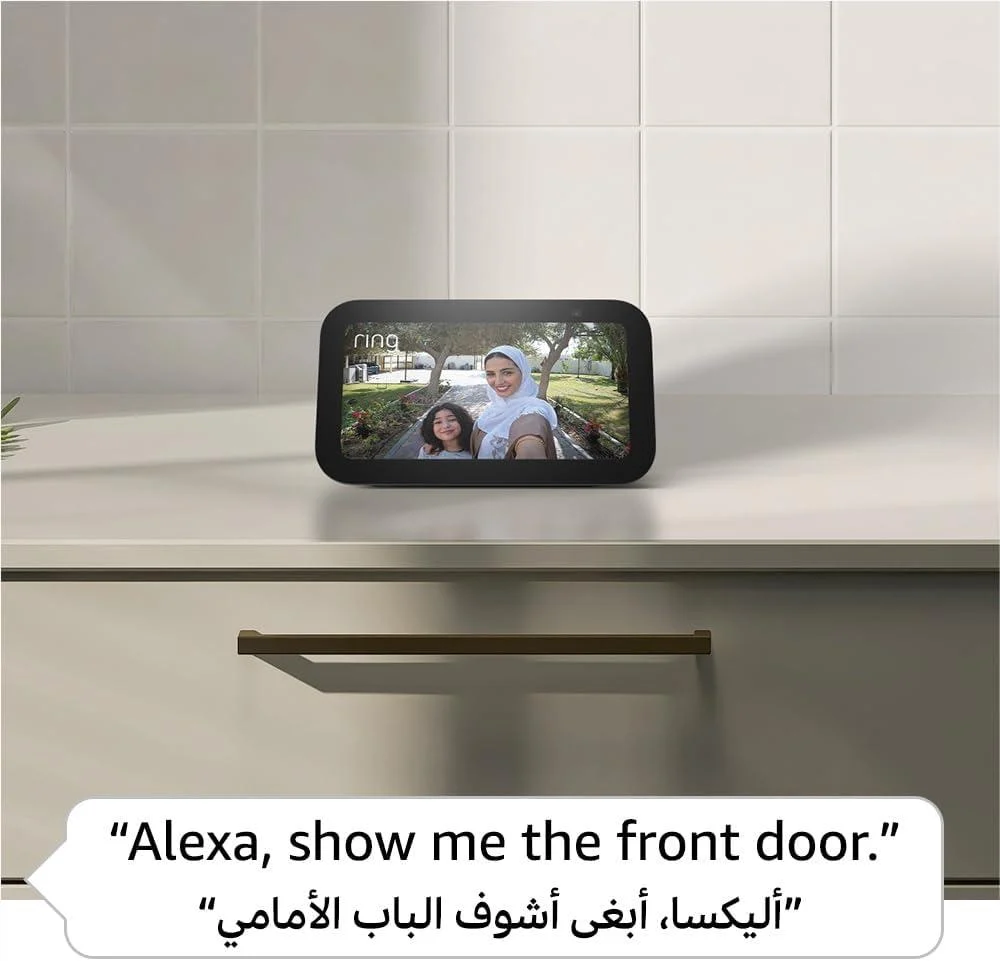 جهاز Echo Show 5 _ الجيل الثالث بشاشة ذكية وساعة منبه بصوت أكثر وضوحًا _ استخدم صوتك للتحكم بالأجهزة المنزلية الذكية - Smart Home - الصورة 6