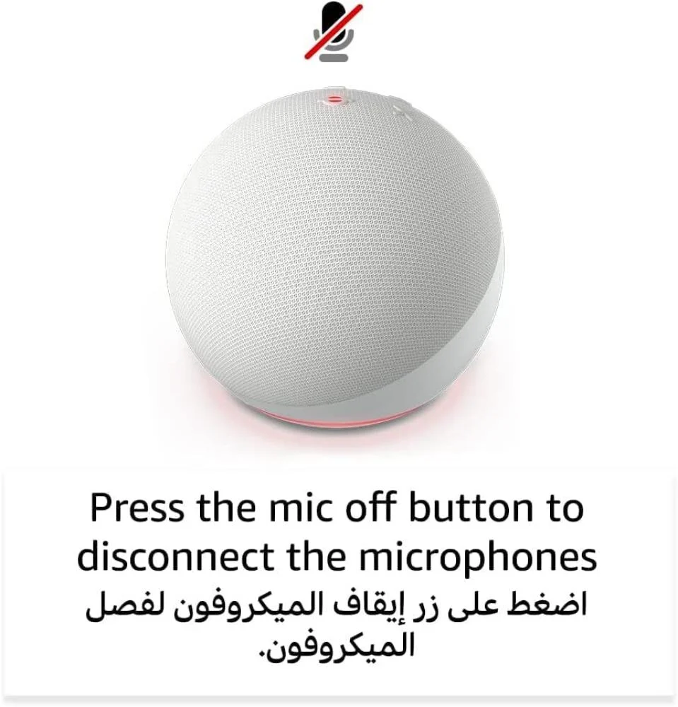 Echo Dot (الجيل الخامس) فحمي _ سماعة بلوتوث ذكية مع أليكسا _ استخدم صوتك للتحكم بالأجهزة المنزلية الذكية - Smart Home - الصورة 6