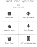 مفتاح إضاءة حائط ذكي بخاصية واي فاي (مفتاح 1، لون ذهبي) - Smart Home