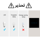 مفتاح دمر ذكي لتعتيم الإضاءة يعمل باللمس ويدعم الواي فاي (لون أسود) - Smart Home