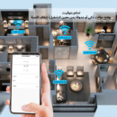 مفتاح دمر ذكي لتعتيم الإضاءة يعمل باللمس ويدعم الواي فاي (لون أسود) - Smart Home