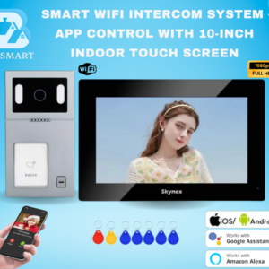 نظام انتركم ذكي من B-Smart: تحكم وأمان شامل